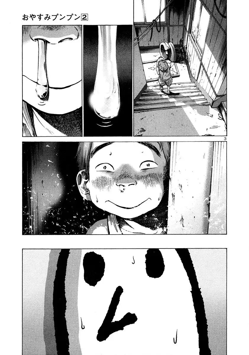 Oyasumi Punpun Chapter 15 4